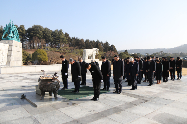 대전상공회의소·대전세종충남 경제단체협의회, 국립대전현충원 참배