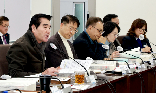 2024년도 주요업무계획 보고회 개최 모습