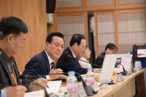 2024 주요업무보고회