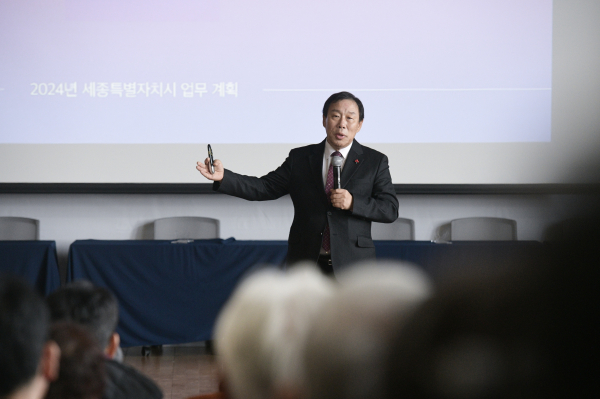 23일, 최민호 시장, 올해 첫 시민과의 대화 진행 모습