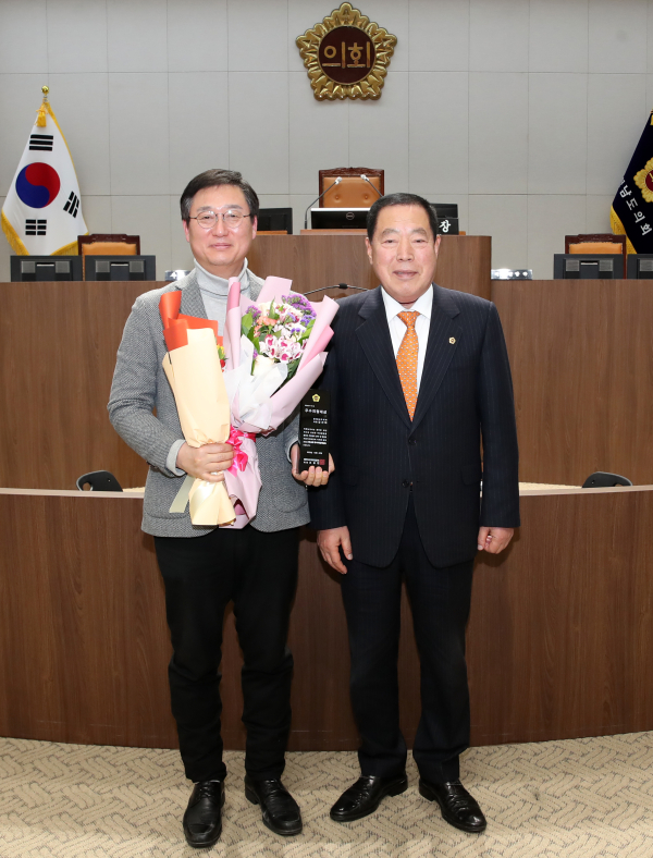 제14회 시도의장협의회 우수의정대상 시상