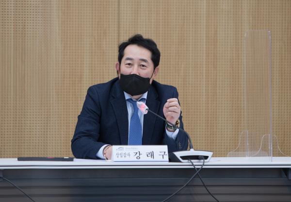 대전충청감사협의회 강래구 회장