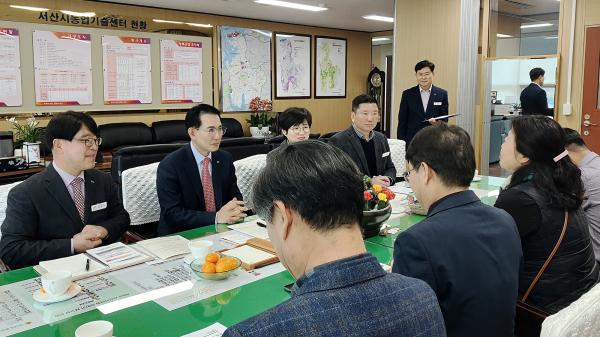 지난 5일 농업기술센터 소장실에서 열린 업무 협의회 진행 모습