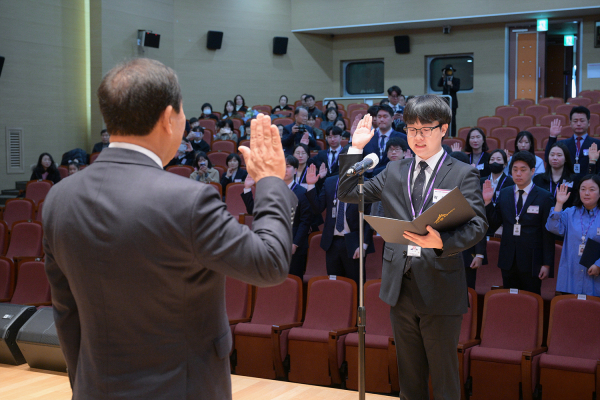 신규공무원 임용식 진행 모습