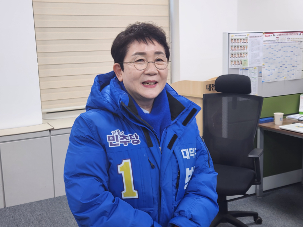 박정현 민주당 최고위원