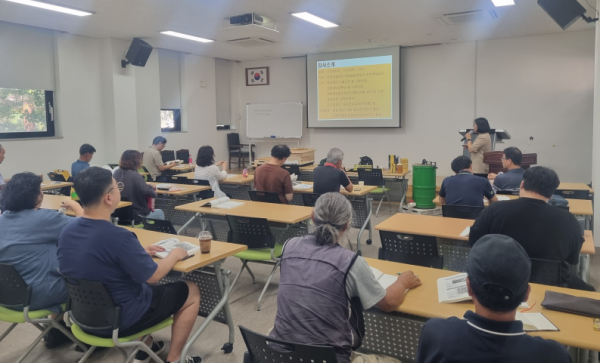 지난 2023년 하반기 신규농업인 기초영농기술교육 사진(이론)