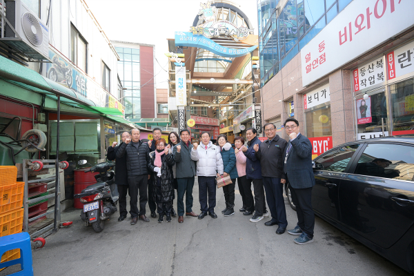최민호 시장 설맞아 대평시장 방문 단체사진