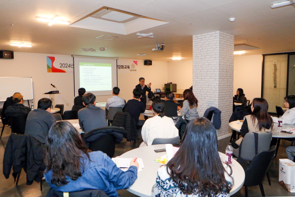 당진시의회 사무국 ‘직원 역량강화 교육’ 실시 모습