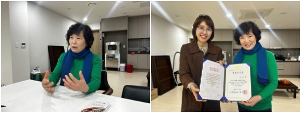 故 박순교 애국지사의 손녀 박수연 여사, 故 박순교 애국지사의 손녀 박수연 여사(오른쪽)