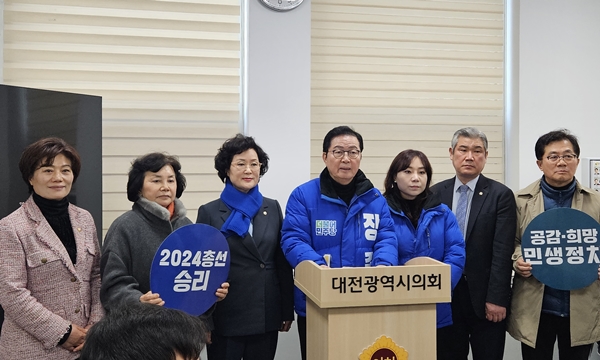 더불어민주당 장종태 대전 서구갑 예비후보(가운데)