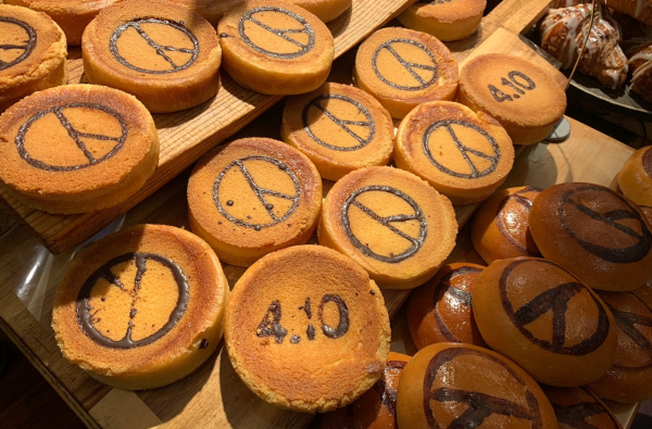 성심당 투표참여 캠페인 진행 모습