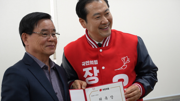 노박래 전 서천군수, 장동혁 의원 / 뉴스스토리 제공