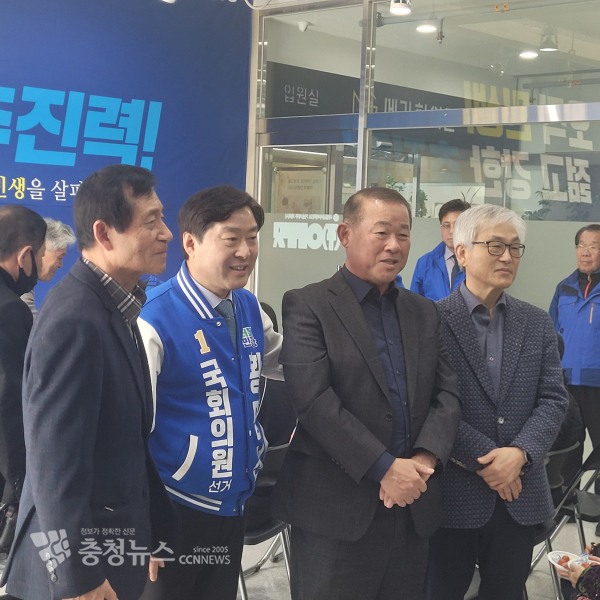 유병훈 전 논산부시장, 이종행 전 논산시 농업기술센터 소장 모습도 보였다.