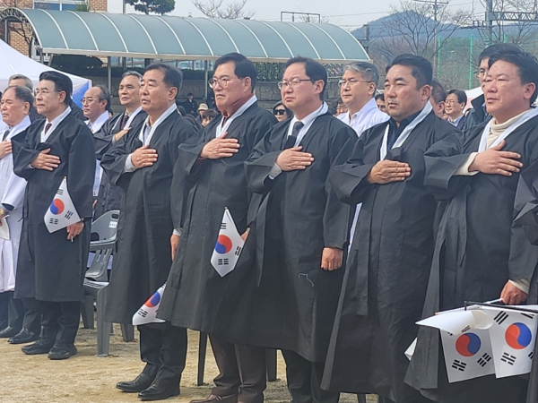 두계장터 4·1 독립만세운동 재현행사 국민의례