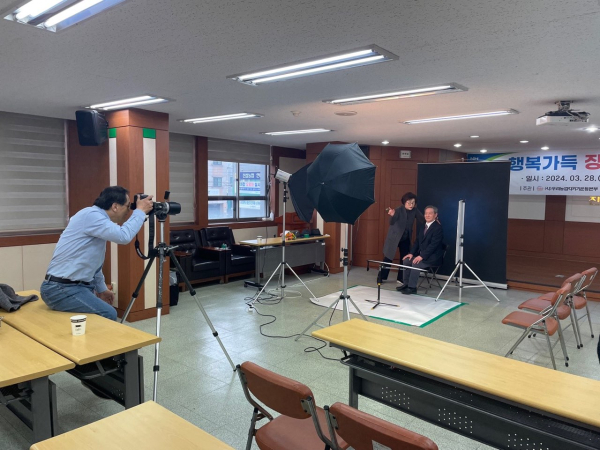 우리농업지키기운동 대전본부 ‘장수사진 무료 촬영’