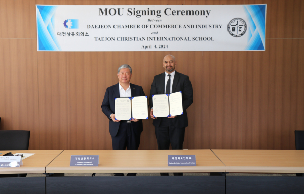 대전상의-대전외국인학교, ‘국제 우수 교육환경 조성 및 지역사회 발전을 위한 업무협약’ 체결