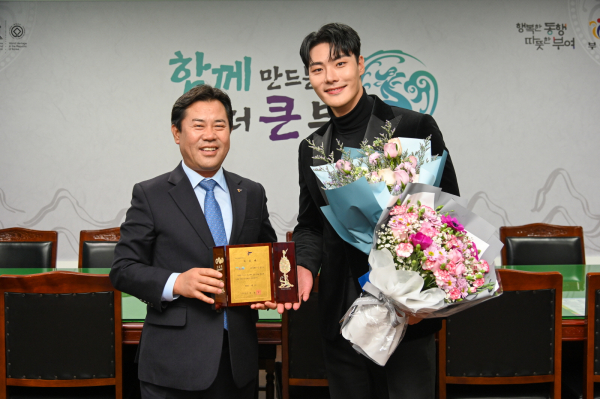 박정현 부여군수, 임정모 배우