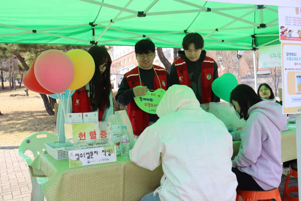 조혈모세포 기증 희망자 등록 현장 모습