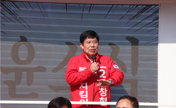 국민의힘 윤창현 대전 동구 국회의원 후보