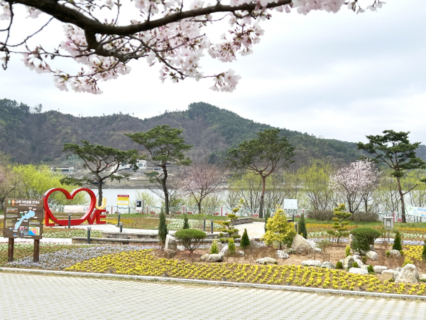 고복자연공원 모습