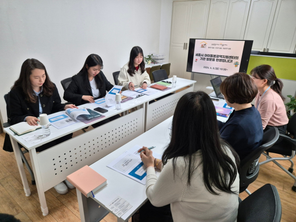 지난 8일 강원특별자치도 아이돌봄광역지원센터 방문 모습