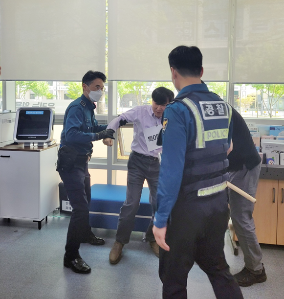 특이민원 대비 모의훈련