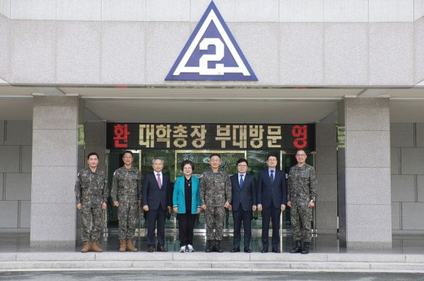 김대성 대덕대 총장 일행&육군 제2작전사령관 상생발전 간담회