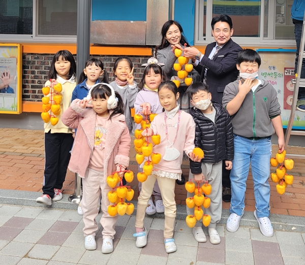 효 인성 곶감 만들기