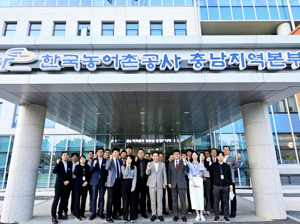 충남지역본부, 강승규 국회의원 당선인 초청 간담회 개최 기념사진