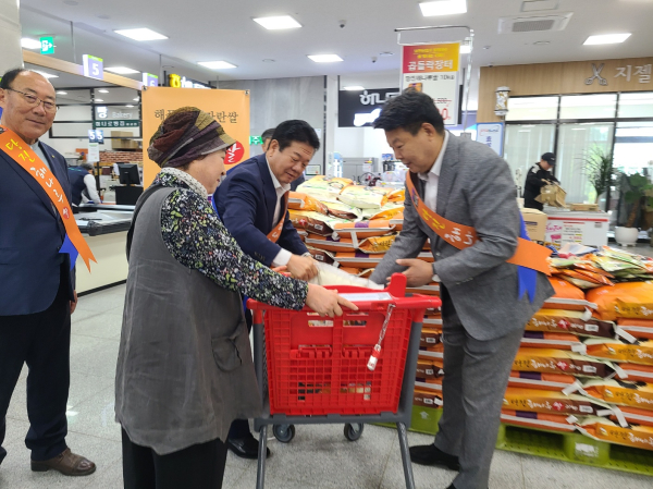 남원농협 당진쌀 판매 홍보 사진