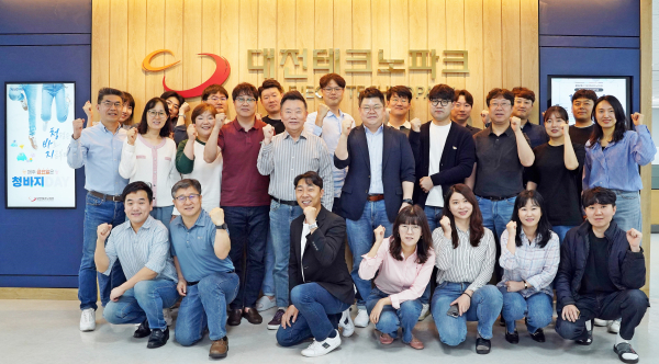 “청렴은 바로 지금부터” 청바지 데이 진행 단체사진