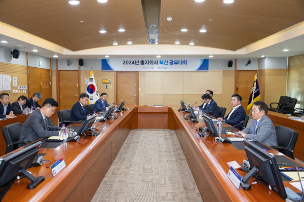 한국서부발전은 지난 13일 충남 태안 본사에서 국내 주요 출자회사를 대상으로 혁신방안과 경영목표를 보고받았다.