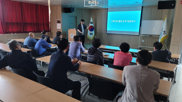 찾아가는 배달 강좌 ‘청산유수’ 모집 운영