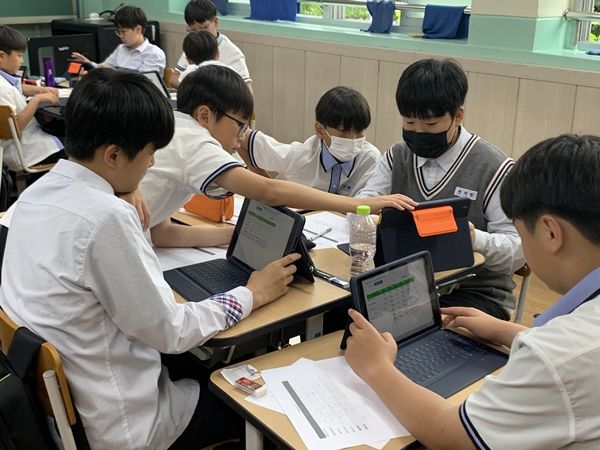 정보 교과 데이터 수집 모둠 수업