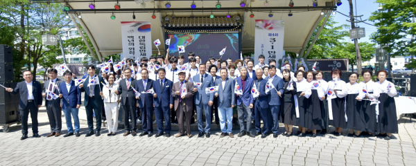 제4회 3.1만세운동 재현 행사 모습