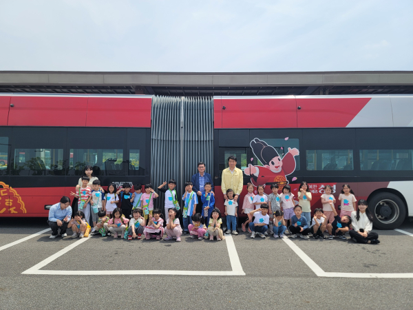 어린이 교통안전체험 교육 실시 단체사진