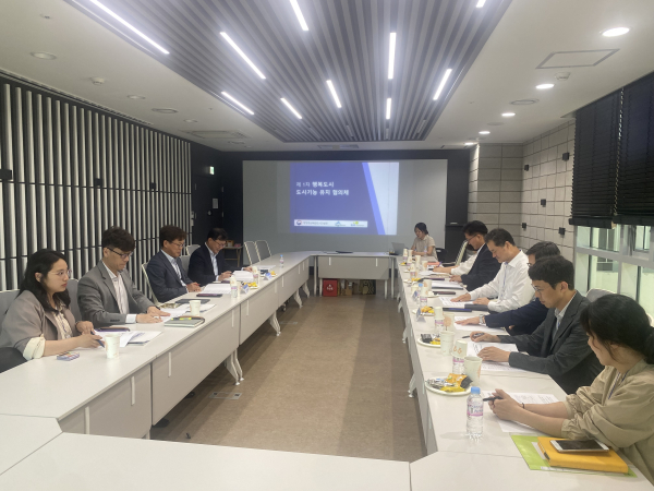 23일 '행복도시 도시기능 유치 협의체' 발족