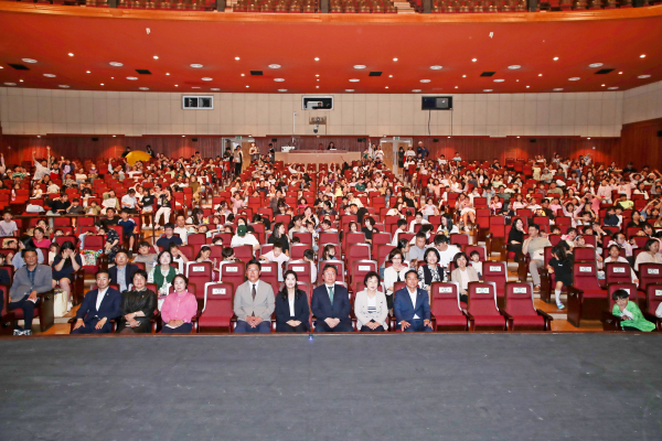 건강가정 대축제 사진