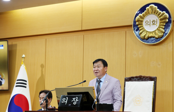 서산시의회, 제294회 임시회 폐회식 모습