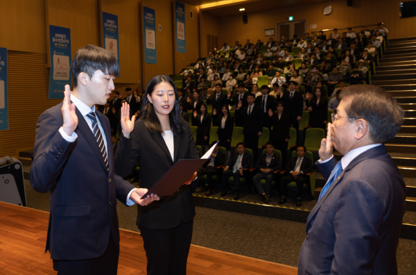충남 태안 본사에서 ‘2024년도 상반기 신입사원 입사식’ 개최