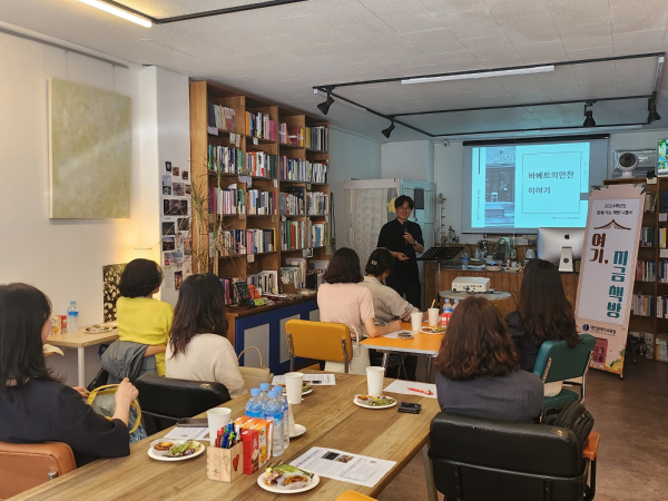책방 나들이「여기, 지금 책방」 운영 모습