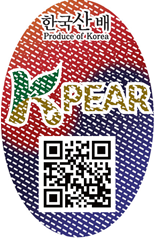 위변조방지 기술인 ‘히든트리’가 적용된 보안라벨