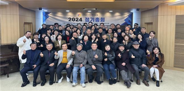 안남일 교수가 (사)한국축제포럼의 제5대 회장으로 선출 기념사진