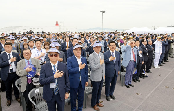 ‘해양 강국 구현을 위한 대국민 대회’ 개회식