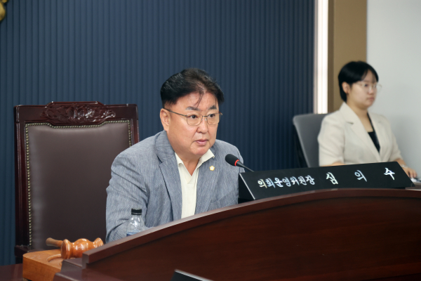 제109회 임시회 폐회 중 의회운영위원회 개최 모습