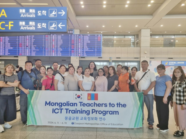 몽골 교원 초청 교육정보화 연수 진행 모습