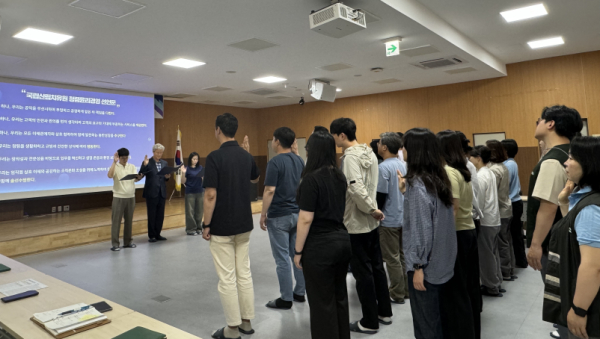 'FOWI! 청렴윤리경영' 선언 선포식 모습