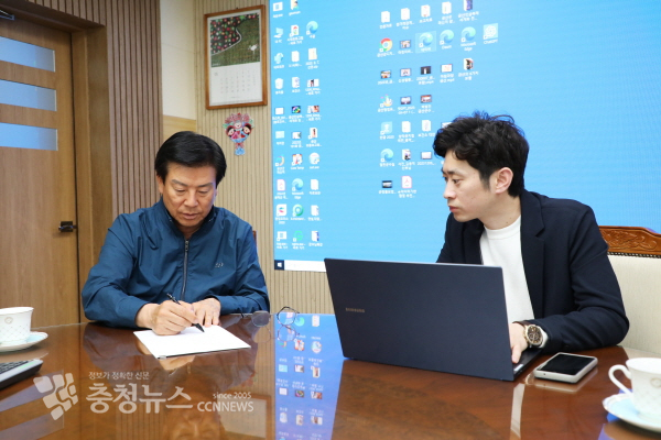 박범인 군수 인터뷰 모습 / 금산군 제공