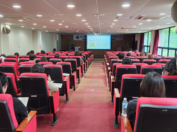 ‘2024학년도 건강장애학생 담당교사 연수’ 진행 모습