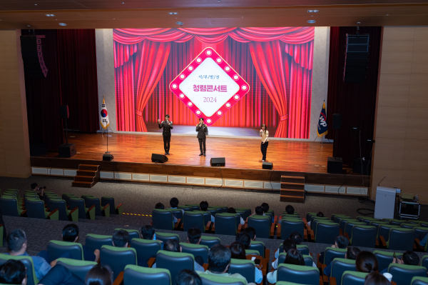 지난 2일 충남 태안 본사에서 전 직원을 대상으로 ‘청렴 팝페라’ 공연을 진행했다.